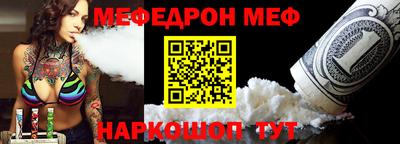 трава Заводоуковск