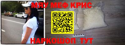 трава Заводоуковск