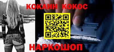 трава Заводоуковск