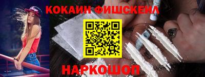 гидропоника Донецк