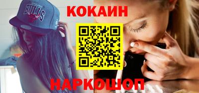 трава Заводоуковск