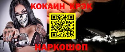 трава Заводоуковск