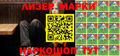 мефедрон VHQ Заволжье