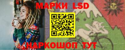 2c-b Донской