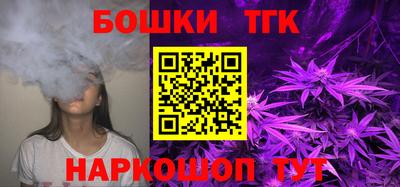 крисы Чапаевск
