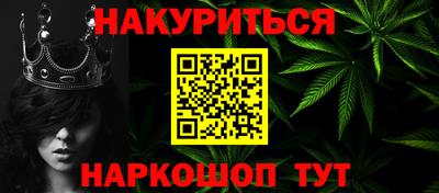 гидропоника Донецк