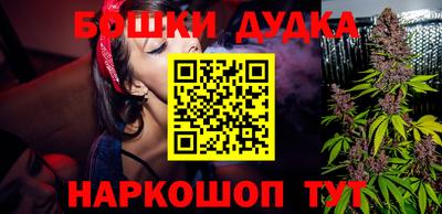 мефедрон VHQ Заволжье