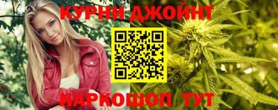 мефедрон VHQ Заволжье