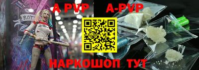 трава Заводоуковск