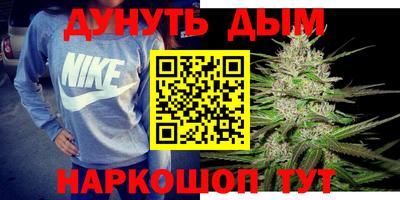 мефедрон VHQ Заволжье