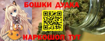 кокаин VHQ Дубна
