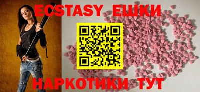 2c-b Донской