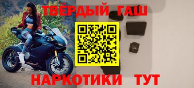 кокаин VHQ Дубна