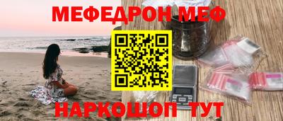 трава Заводоуковск